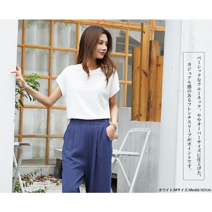 定番 綿Tシャツ フレンチスリーブT | HENANA  | 詳細画像15 