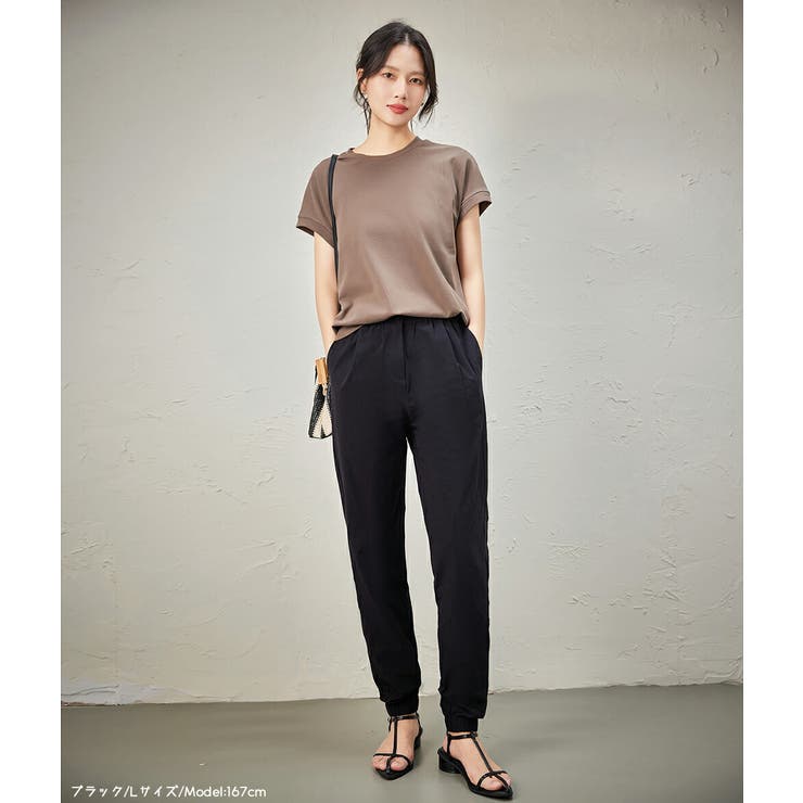 くぅ〜 ♡FENNELテパードパンツ☆ 新品☆定価１７９００円 ☆送料込 ゆるパン ジョグパンツ テーパードパンツ[品番：CTLW0001513