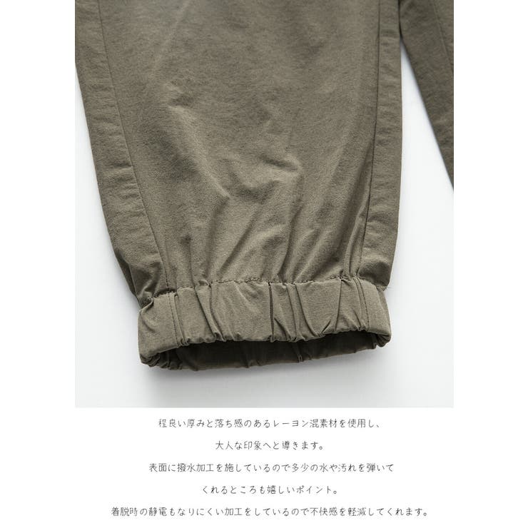 くぅ〜 ♡FENNELテパードパンツ☆ 新品☆定価１７９００円 ☆送料込 DFFUR. スラックス パンツ ペプラムセンタープレステーパード