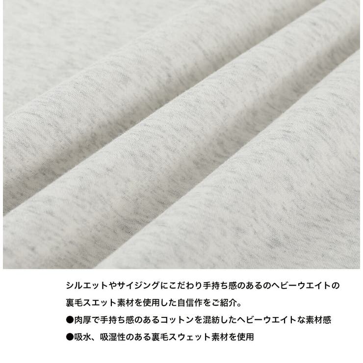 秋冬 レディース 裏起毛 | HENANA  | 詳細画像5 