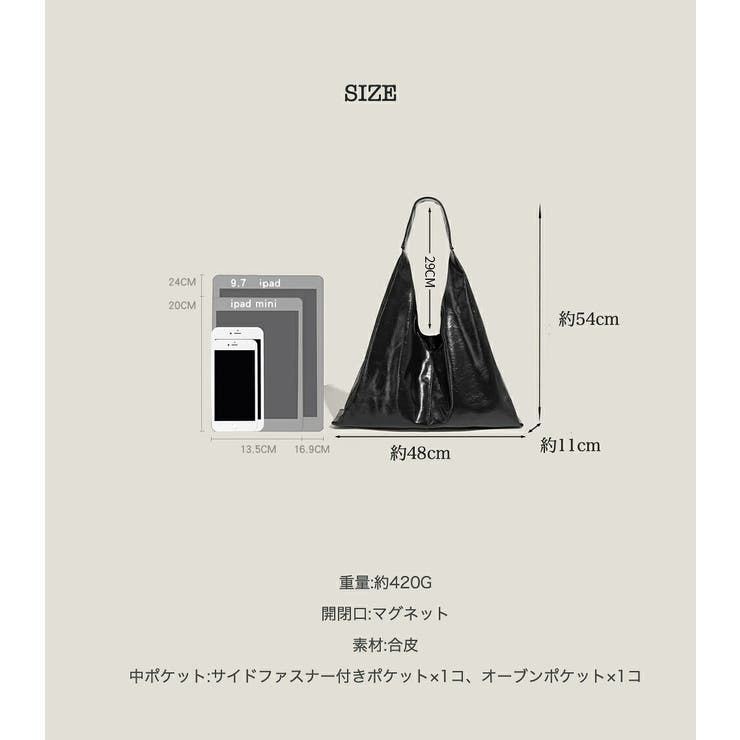 大容量 トライアングルトートバッグ シンプル | HENANA  | 詳細画像8 