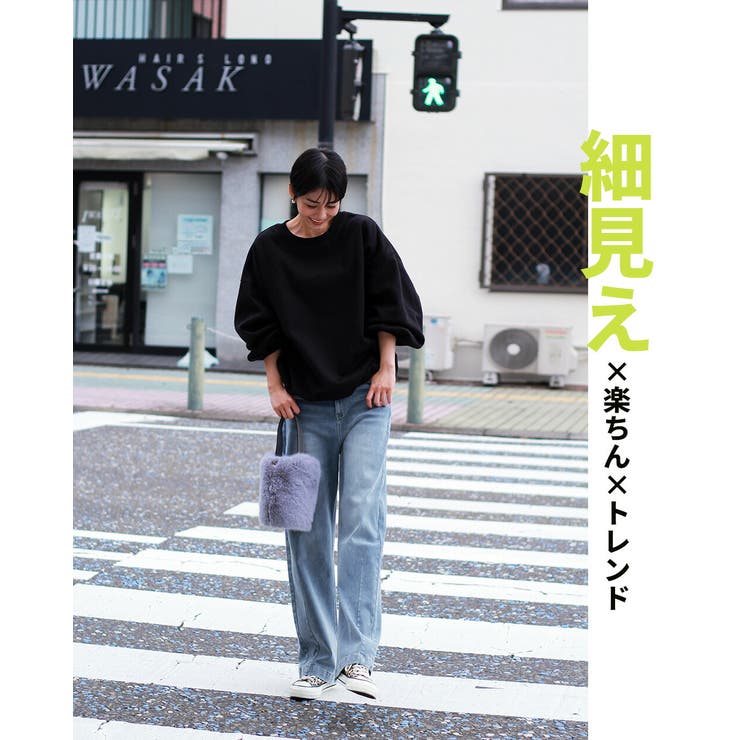 『新感覚ストレッチ×カーブデニムパンツ』定番 激伸び ストレッチデニム | HENANA  | 詳細画像5 