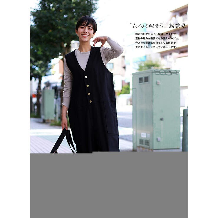「キャンバス×紅籐 扇型 BLACK」高級感 | HENANA  | 詳細画像13 