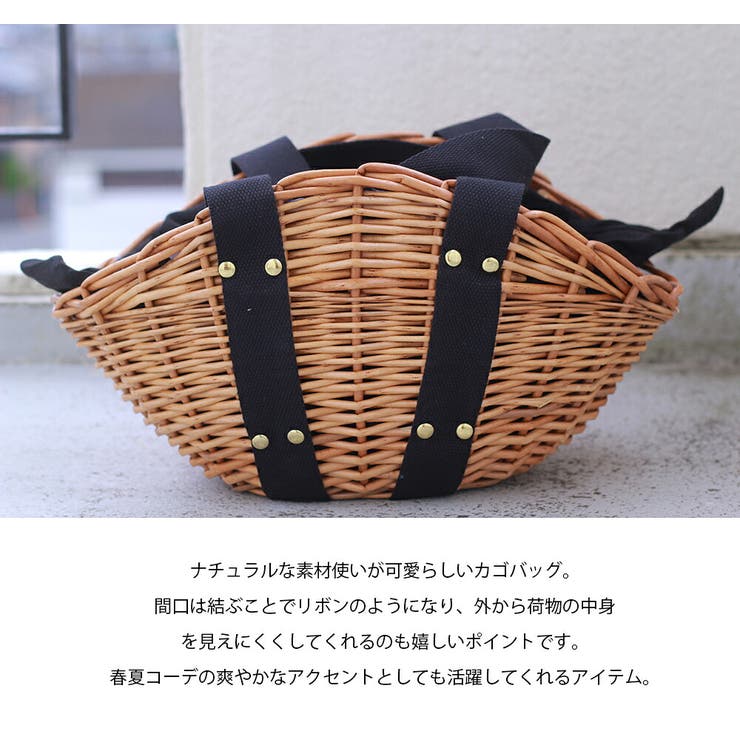 「キャンバス×紅籐 扇型 BLACK」高級感 | HENANA  | 詳細画像3 