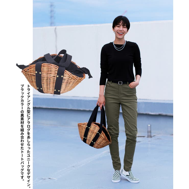 「キャンバス×紅籐 扇型 BLACK」高級感 | HENANA  | 詳細画像4 