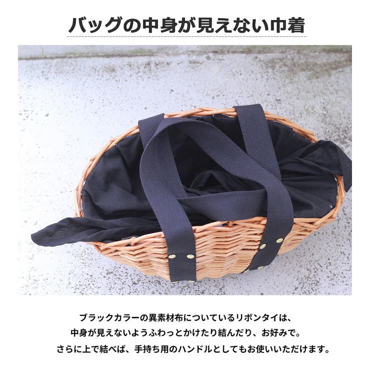 「キャンバス×紅籐 扇型 BLACK」高級感 | HENANA  | 詳細画像8 