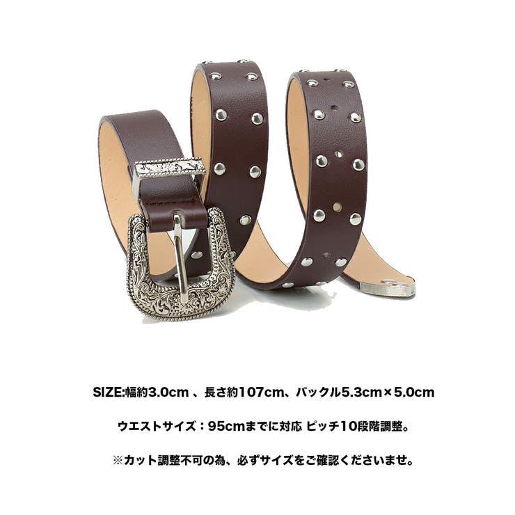 スタッズベルト PUレザー ベルト | HENANA  | 詳細画像6 