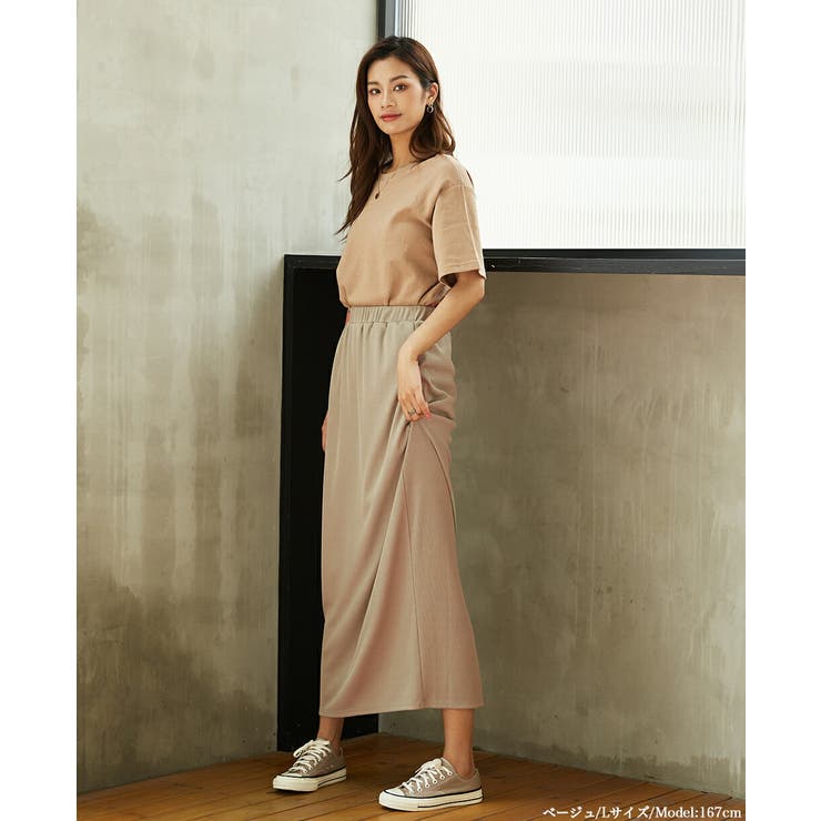 シワなし 冷んやり ロングスカート[品番：CTLW0001420]｜HENANA