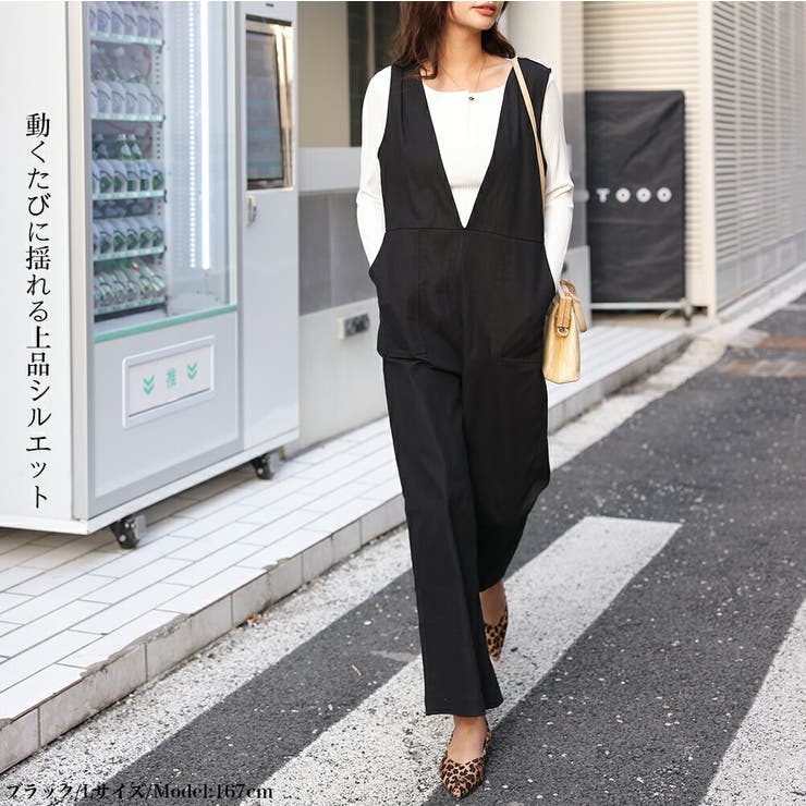 サロペット レディース オールインワン | HENANA  | 詳細画像15 