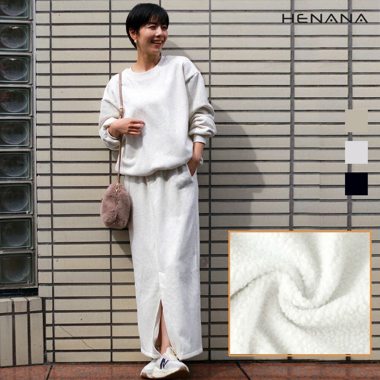 ポカポカ 秋冬 ロングスカート | HENANA  | 詳細画像1 