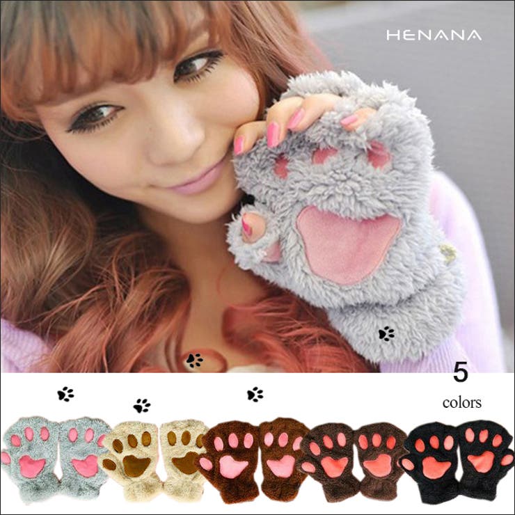 クマの手袋 手袋 熊の手型[品番：CTLW0001112]｜HENANA （ヘナナ