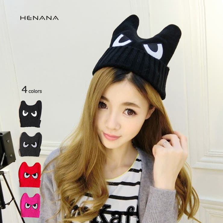 ニット帽子 ロゴニットワッチ帽子 帽子 品番 Ctlw Henana ヘナナ のレディースファッション通販 Shoplist ショップリスト