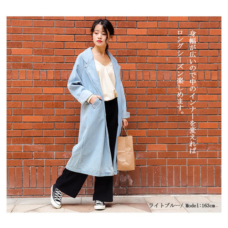 春 アウター スプリングコート[品番：CTLW0001068]｜HENANA