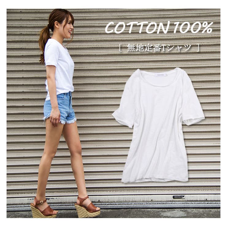 Tシャツ レディース 半袖 | HENANA  | 詳細画像4 