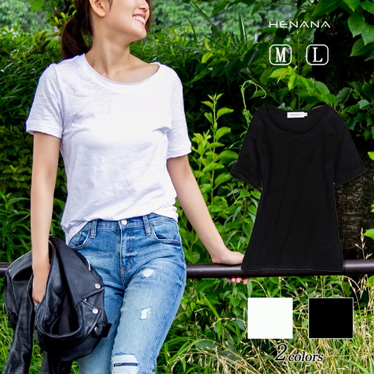 Tシャツ レディース 半袖 品番 Ctlw Henana ヘナナ のレディースファッション通販 Shoplist ショップリスト