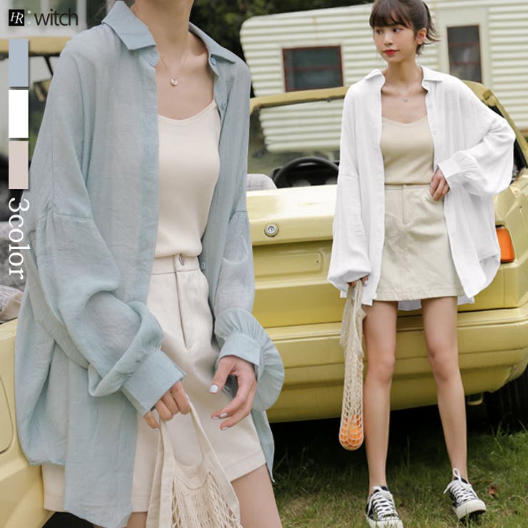 シアーシャツ Uvカット カーディガン 品番 Herw Witch ウィッチ のレディース ファッション通販 Shoplist ショップリスト シアーシャツ Uvカット カーディガン 品番 Herw Witch ウィッチ のレディース ファッション通販 Shoplist ショップリスト