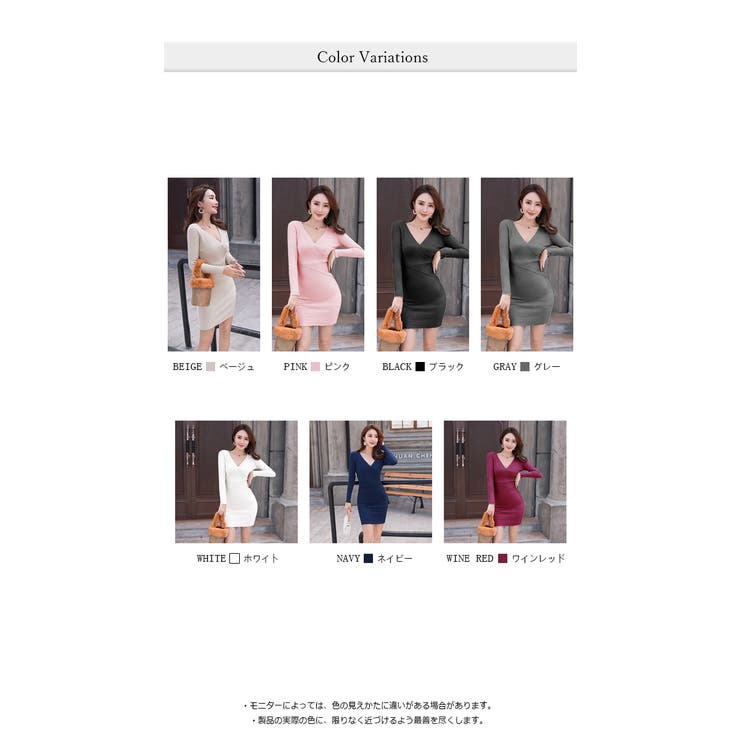 ニットワンピース ミニタイト ワンピース リブ編み 新作 | WITCH | 詳細画像14 