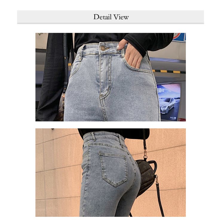 裾フリンジフレアーデニム フレアパンツ 新作 | WITCH | 詳細画像12 