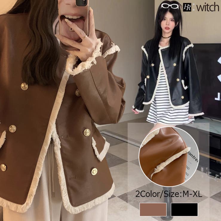 ボアブルゾン フェイクファー アクセントが可愛らしい | WITCH | 詳細画像1 