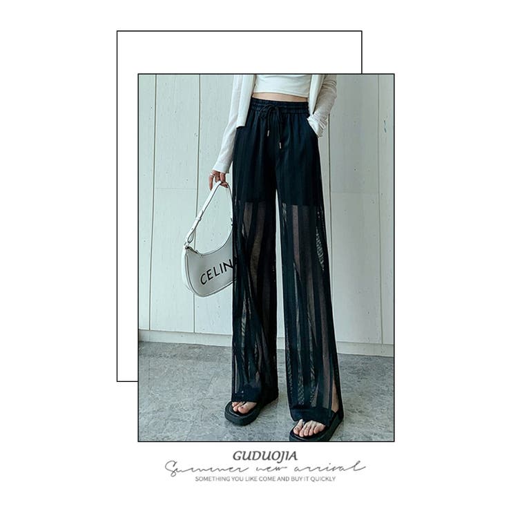 【涼しげなストライプ♪】シャネル ロングパンツ 涼しげなストライプ♪】シャネル ロングパンツ (CHANEL/パンツ