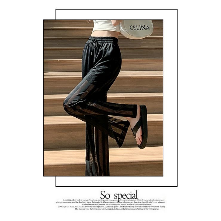 縦ストライプ シースルー ロングパンツ [品番：HERW0005140]｜WITCH（ウィッチ）のレディースファッション通販｜SHOPLIST（ショップリスト）