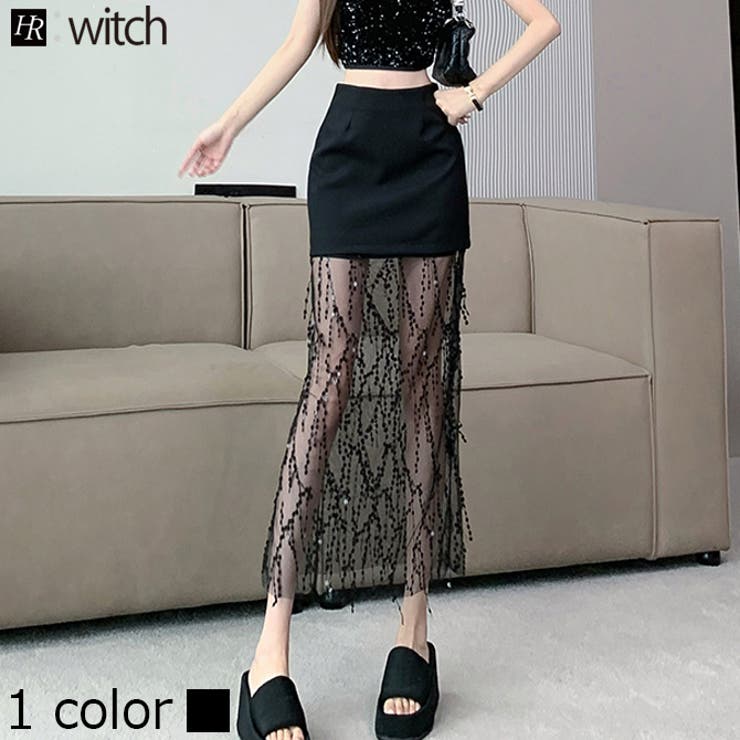 レース スカート バッグヒップ  フィッシュテール[品番：HERW0005171]｜WITCH（ウィッチ）のレディースファッション通販｜SHOPLIST（ショップリスト）