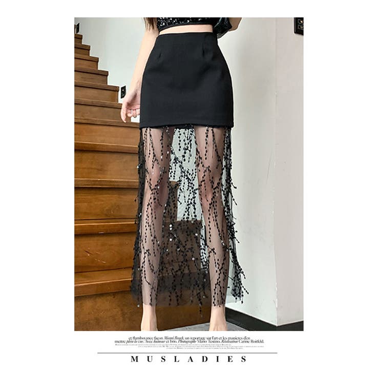 レース スカート バッグヒップ  フィッシュテール[品番：HERW0005171]｜WITCH（ウィッチ）のレディースファッション通販｜SHOPLIST（ショップリスト）