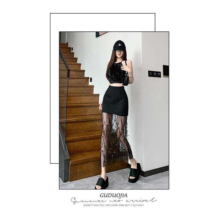 レース スカート バッグヒップ フィッシュテール[品番