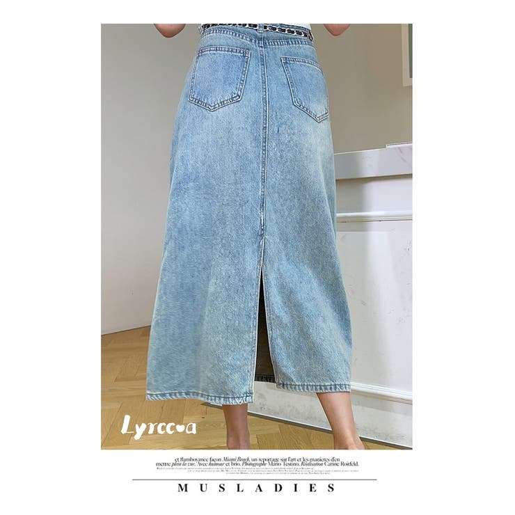 専用です！！ジョゼムーン☆デニムロングスカート☆パール☆38 JOSE MOON デニムスカート DENIM LONG SKIRT with PEARL/デニム