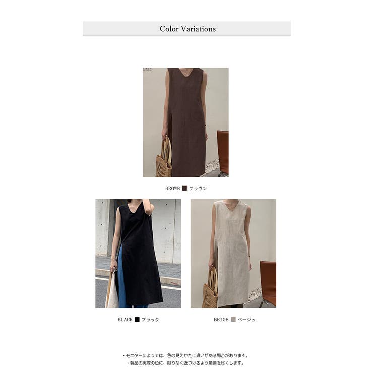 ノースリーブ ワンピース サイドスリット 綿麻風[品番