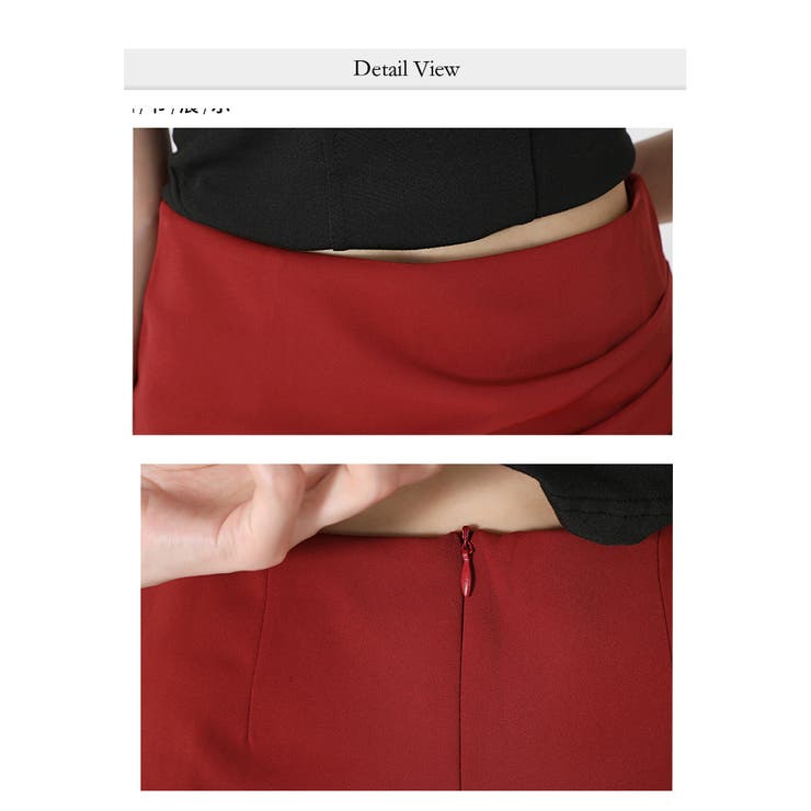 ボトムス ミニスカート タイトスカート ひざ丈 | WITCH | 詳細画像5