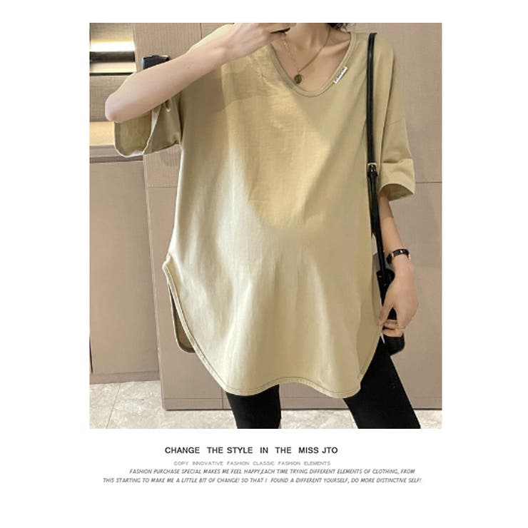 マタニティ Tシャツ ラウンドネック トップス プルオーバー | WITCH | 詳細画像14 