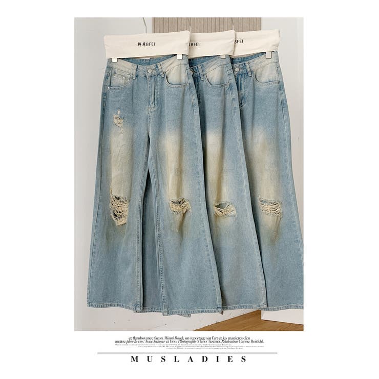 ダメージジーンズ デニムパンツ マキシワイドリップド | WITCH | 詳細画像10 