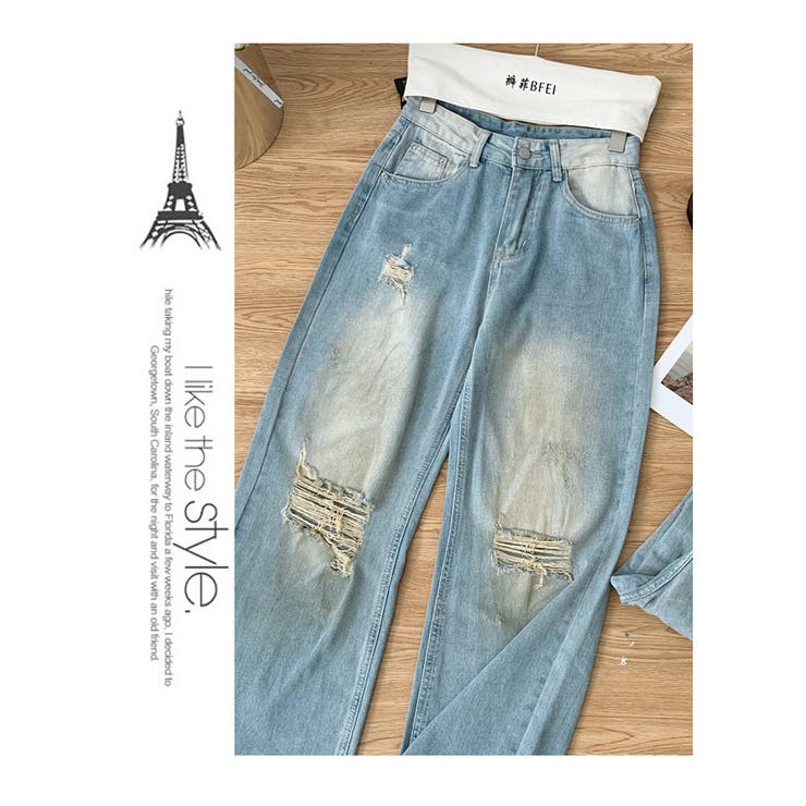 ダメージジーンズ デニムパンツ マキシワイドリップド | WITCH | 詳細画像13 