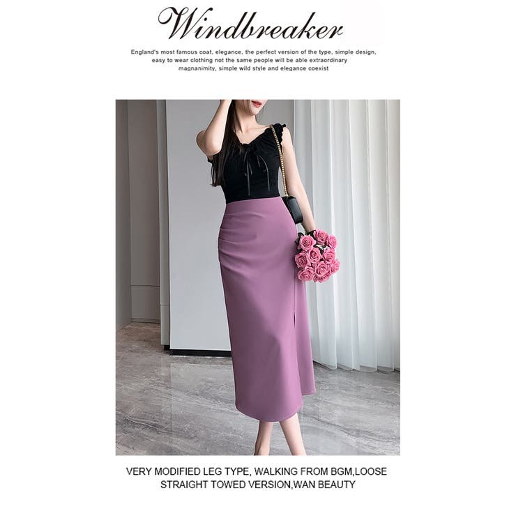 ラップヒップスカート ハイウエストの女性のスカート | WITCH | 詳細画像9 