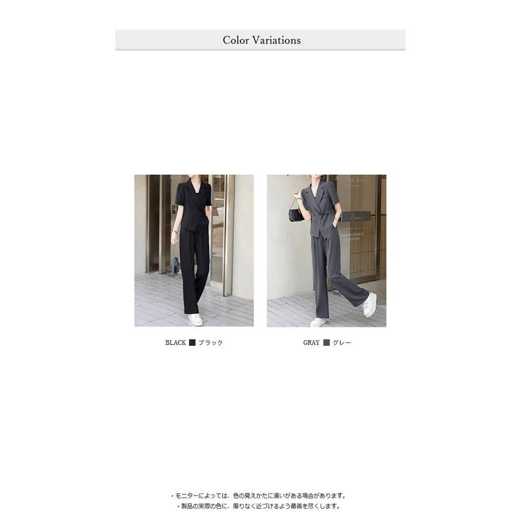 フォーマル パンツ スーツ セットアップ 半袖[品番：HERW0005351