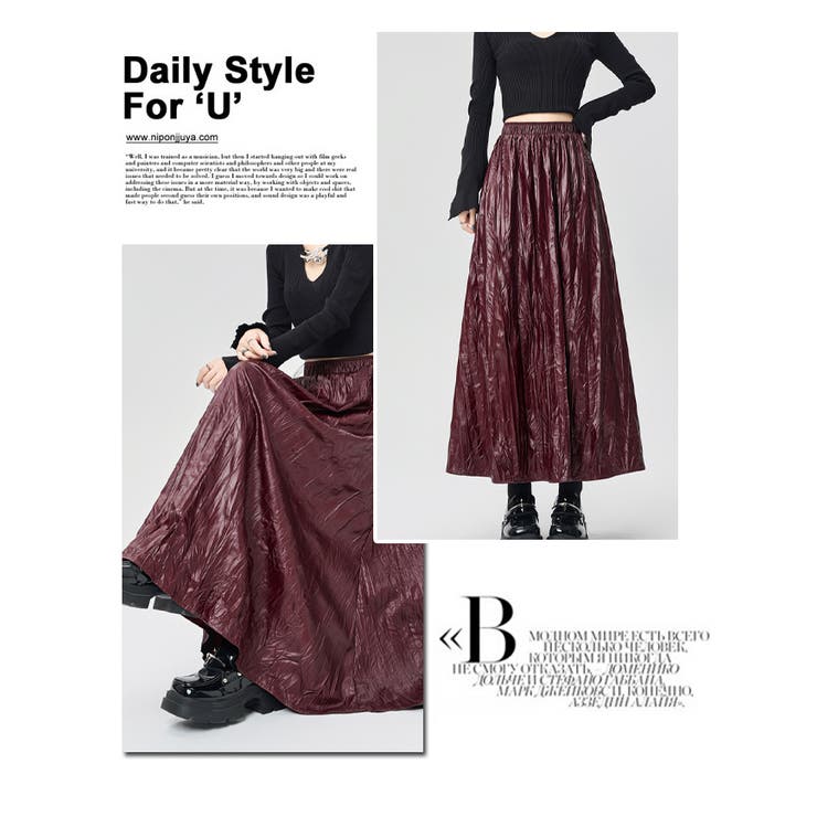 秋 新作 フェイクレザースカート しわが気にならない | WITCH | 詳細画像11 