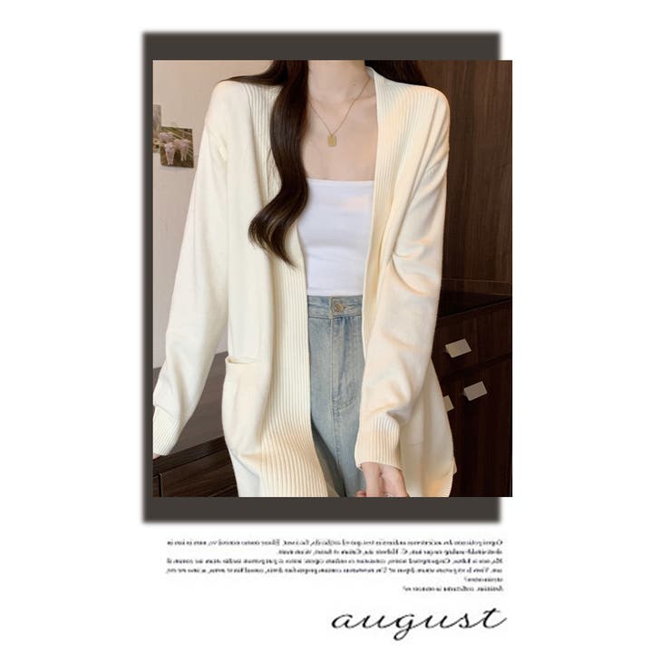 秋 新作 ニット カーディガン セーター 長袖 レディース羽織 | WITCH | 詳細画像12 