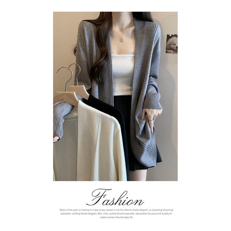 秋 新作 ニット カーディガン セーター 長袖 レディース羽織 | WITCH | 詳細画像18 