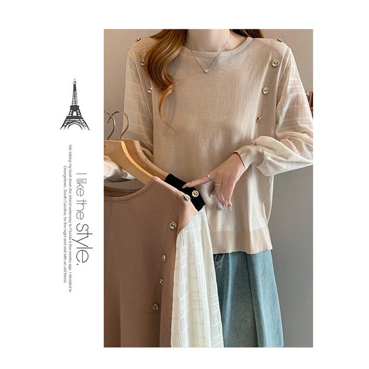 秋 新作 トップス カットソー ニット プルオーバー 長袖 切り替えデザイン | WITCH | 詳細画像11 