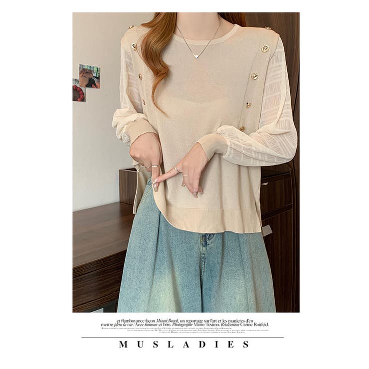 秋 新作 トップス カットソー ニット プルオーバー 長袖 切り替えデザイン | WITCH | 詳細画像12 