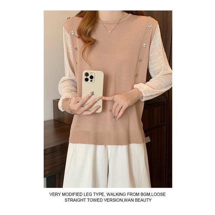 秋 新作 トップス カットソー ニット プルオーバー 長袖 切り替えデザイン | WITCH | 詳細画像14 