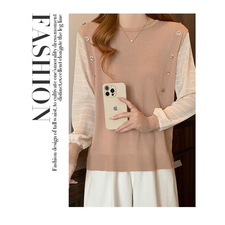 秋 新作 トップス カットソー ニット プルオーバー 長袖 切り替えデザイン | WITCH | 詳細画像15 