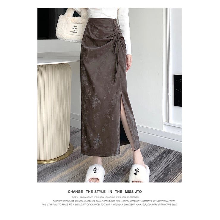 秋 新作 スエード調マーメイドシルエットドロスト スリットタイトスカート | WITCH | 詳細画像11 