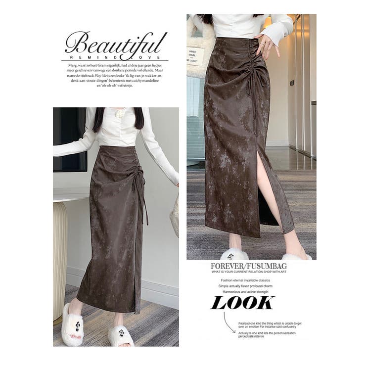 秋 新作 スエード調マーメイドシルエットドロスト スリットタイトスカート | WITCH | 詳細画像14 