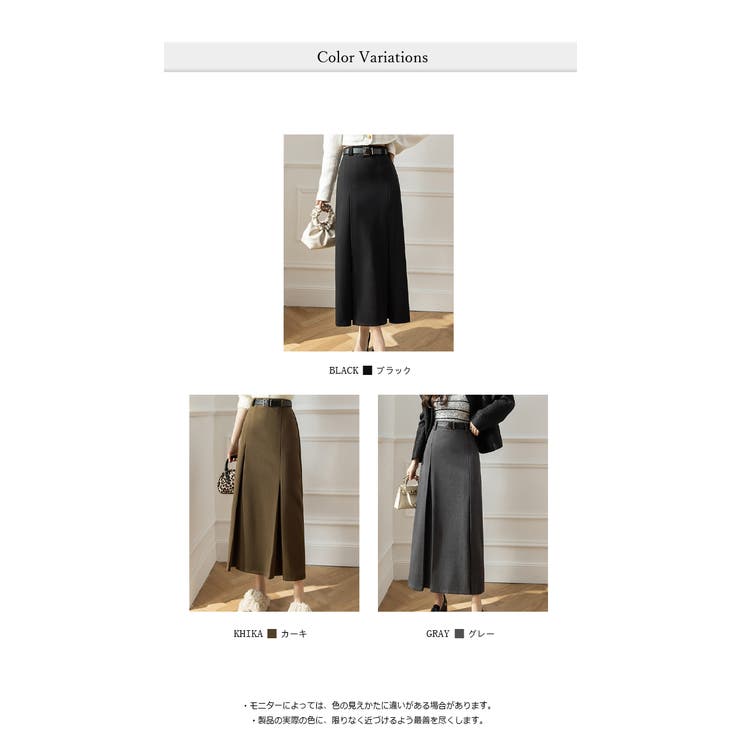 秋 新作 ヘリンボーンパターン | WITCH | 詳細画像8 