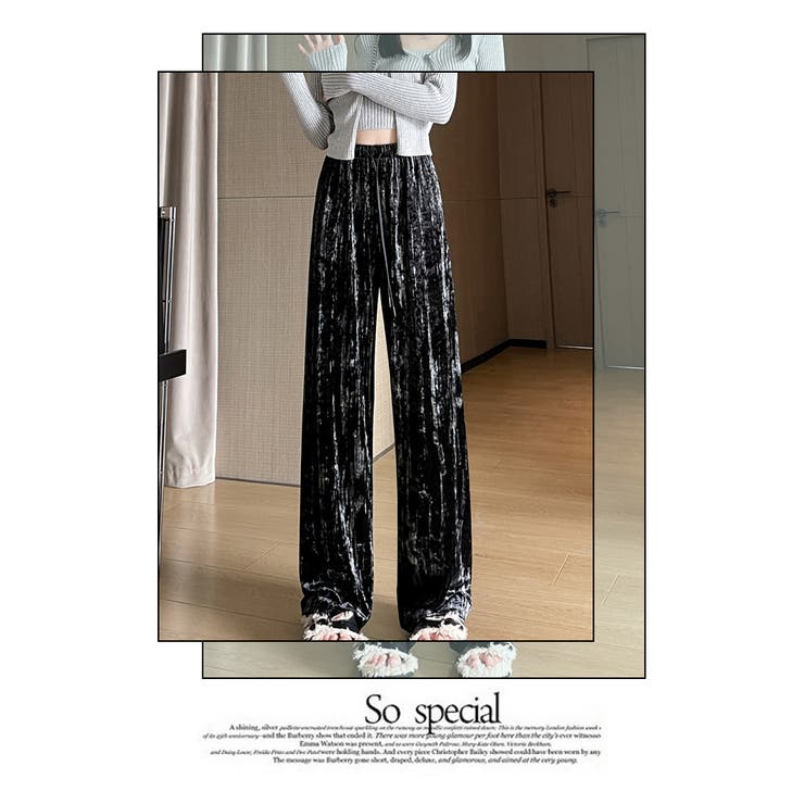 クラッシュベロアワイドフレアパンツ seyto（セイト）の「Crash velour wide flare pants