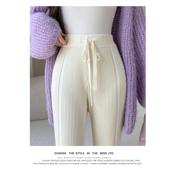 秋 新作 リブニットフレアワイドパンツ | WITCH | 詳細画像10 