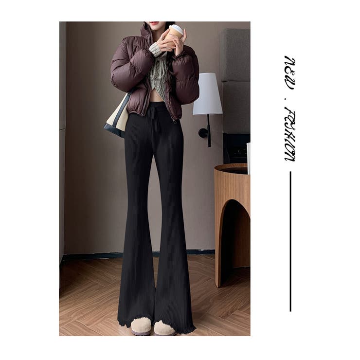 秋 新作 裾フリンジ ニット フレアパンツ ロングパンツ [品番：HERW0005454]｜WITCH（ウィッチ）のレディースファッション通販｜SHOPLIST（ショップリスト）