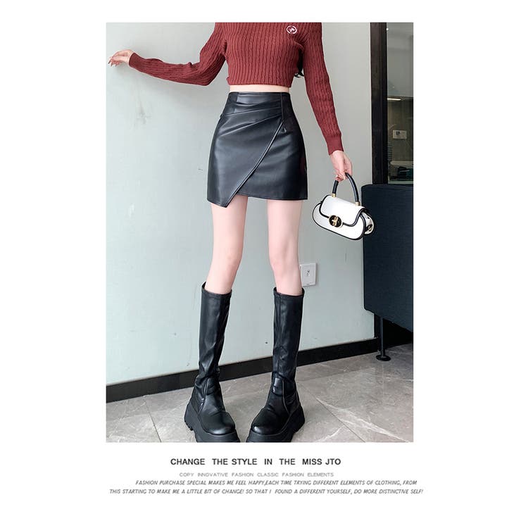 秋 新作 フェイクレザーミニスカート 裏地キュロットパンツラップスカート | WITCH | 詳細画像12 